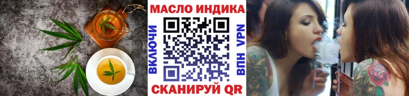 KRAKEN зеркало  Кисловодск  Еда ТГК конопля 