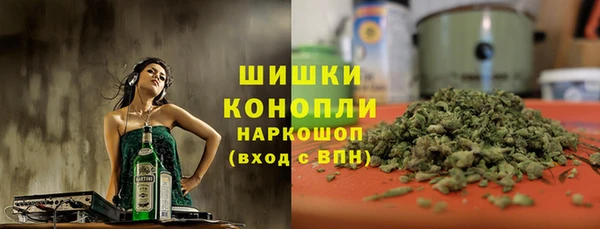 скорость Горняк