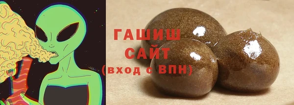 spice Горно-Алтайск
