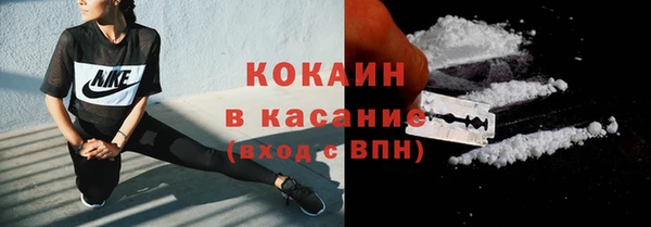 скорость Горняк