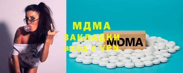 скорость Горняк