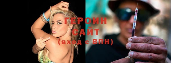 скорость Горняк