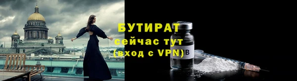 скорость Горняк