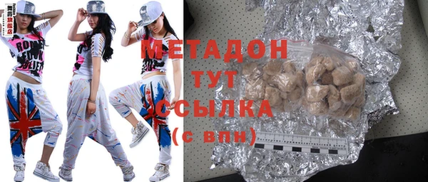 скорость Горняк