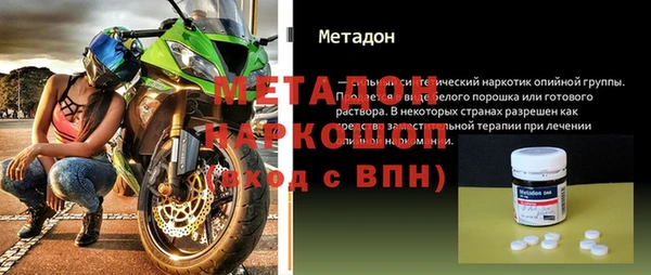 скорость Горняк