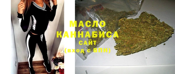 spice Горно-Алтайск