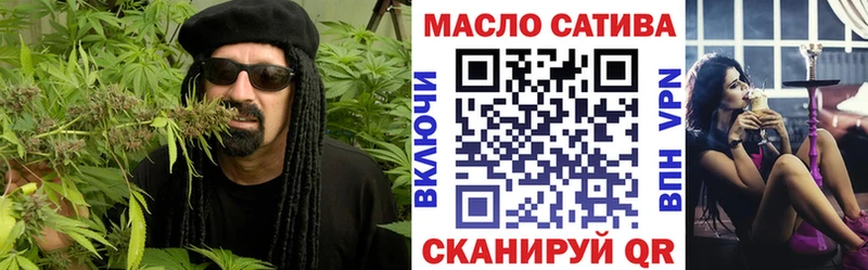 где продают наркотики  Кисловодск  Дистиллят ТГК вейп с тгк 